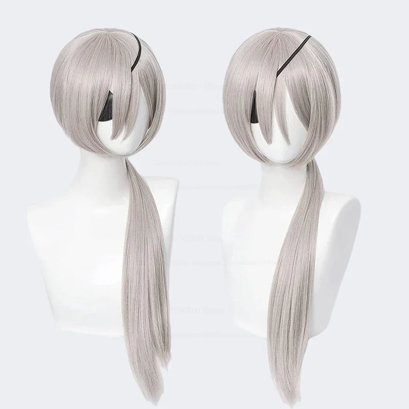 Quanxi Wig