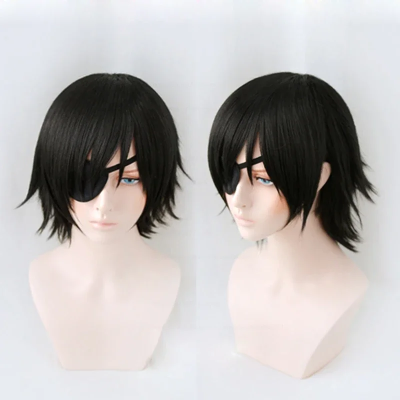 Himeno Wig