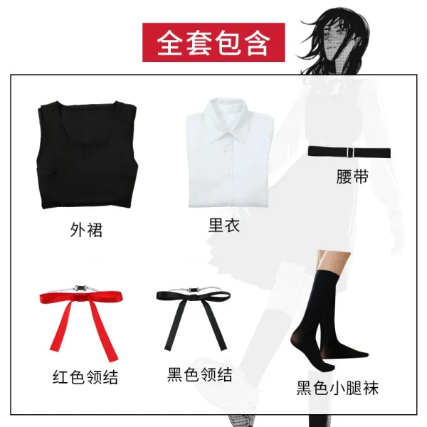 Anime Gaun Kostum Chainsaw Man Cosplay Mitaka Asa Seragam JK School Uniform Women's Shirt Uniform Dress Halloween Party Set - Image 2
